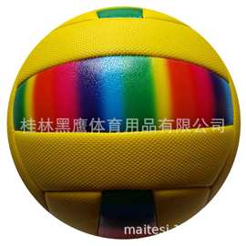 5号机缝排球 出口 外贸 软式 室内外使用七彩配色 训练比赛