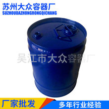 50L�͸��g��܏ͺ�Ͱ355*480������܏ͺ�Ͱ ��С����܏ͺ�Ͱ