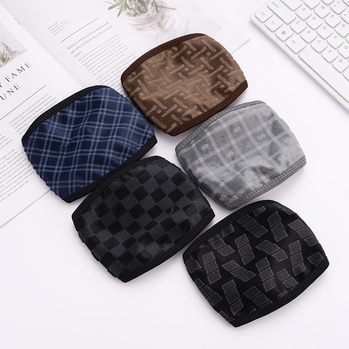 Adult Male and Female Winter Cotton Anti-Dust Breathable Warm Anti-Fog Anti-Cold Black Winter Washable Wholesale