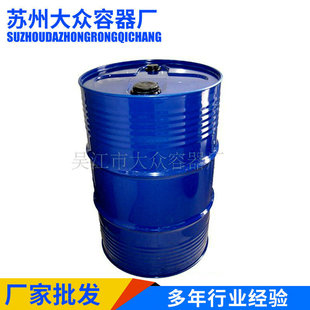 ���l��܏ͺ�Ͱ���� ��Ʒ�|200���ͺ�Ͱϵ�� 571.5*890