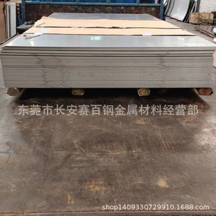 �����ձ�SUS304F���P䓰� �͸ߜ�SUS304F���������P䓰� �F؛���