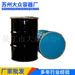 ��ɫ�Ͱ �Ͱ 200�Ͱ�ܷ�Ͱ 571.5*890�Ͱ���l