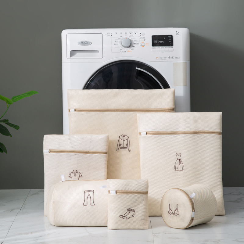 Sandwich Embroidered Laundry Bag Thickened Double-Layer Bra Washing Bag suit Machine Washing Special Anti-Deformation Washing Mesh Bag