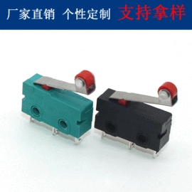 轻触开关;拨动开关;船型开关