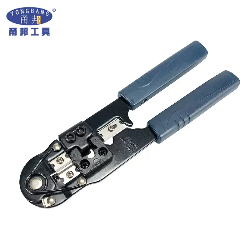 单用8P压线剪线剥线HT-210C专业水晶头压线钳 rj45网线钳