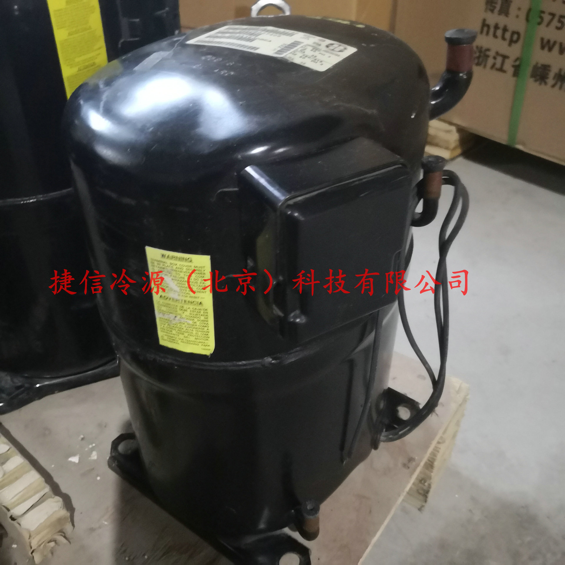 H23A353DBEA布里斯托商用空调制冷活塞压缩机