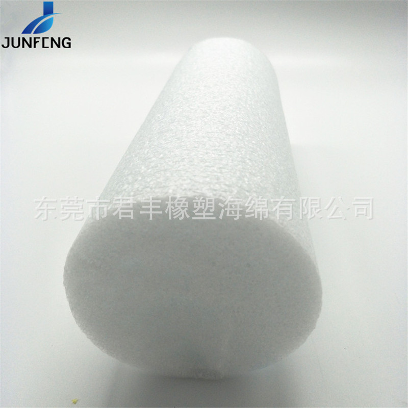 EPE珍珠棉打磨管 30mm精密五金管包装海绵渔具店线圈浮漂绑线管