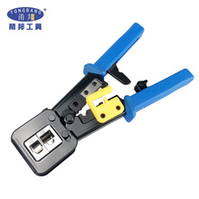 �๦��ͨ��RJ45/12ˮ���^��������EZ����ʽ8P6P�p�þW���Q