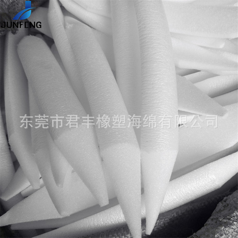 厂家直销异形珍珠棉管棒填充泡棉 可提供图纸打磨成型epe管