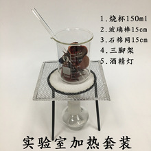 �ӟ����b���Ǽ� +�ƾ���+ʯ�޾W+�������������W���DIY�ڼt