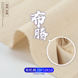 10*10�ЙC�޷�ȫ�޲��� 72*42�ЙC�ޭh������������ ȫ����������