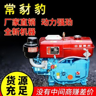 �θײ��͙C����175R180С��6 8ƥ�R��ˮ��l�әC�����C�r���֓u