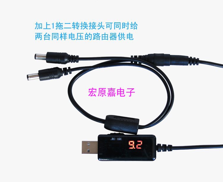 Con pantalla Boost línea con 9v12v conmutación + 1 más 2 conmutación