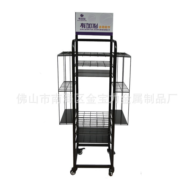 厂家直销超市便利店轮子黑白色喷涂金属组装雨伞架促销陈列展示架