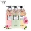 Perfume, body cream, moisturizing perfumed body milk, 350 ml, skin rejuvenation