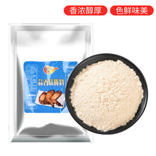 ���l��ζ��������ը�u����1kg�����{�ϟ���������ϷۏS�ҹ���