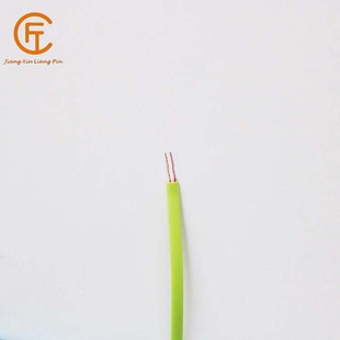 ���_ֱ�N40*0.08 TPE�Gɫ��ܛ��ƽ��l�� ����~�⾀