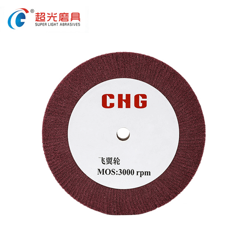 厂家直销陶瓷磨具飞翼轮打磨片3000rpm抛光轮金属表面处理砂轮片