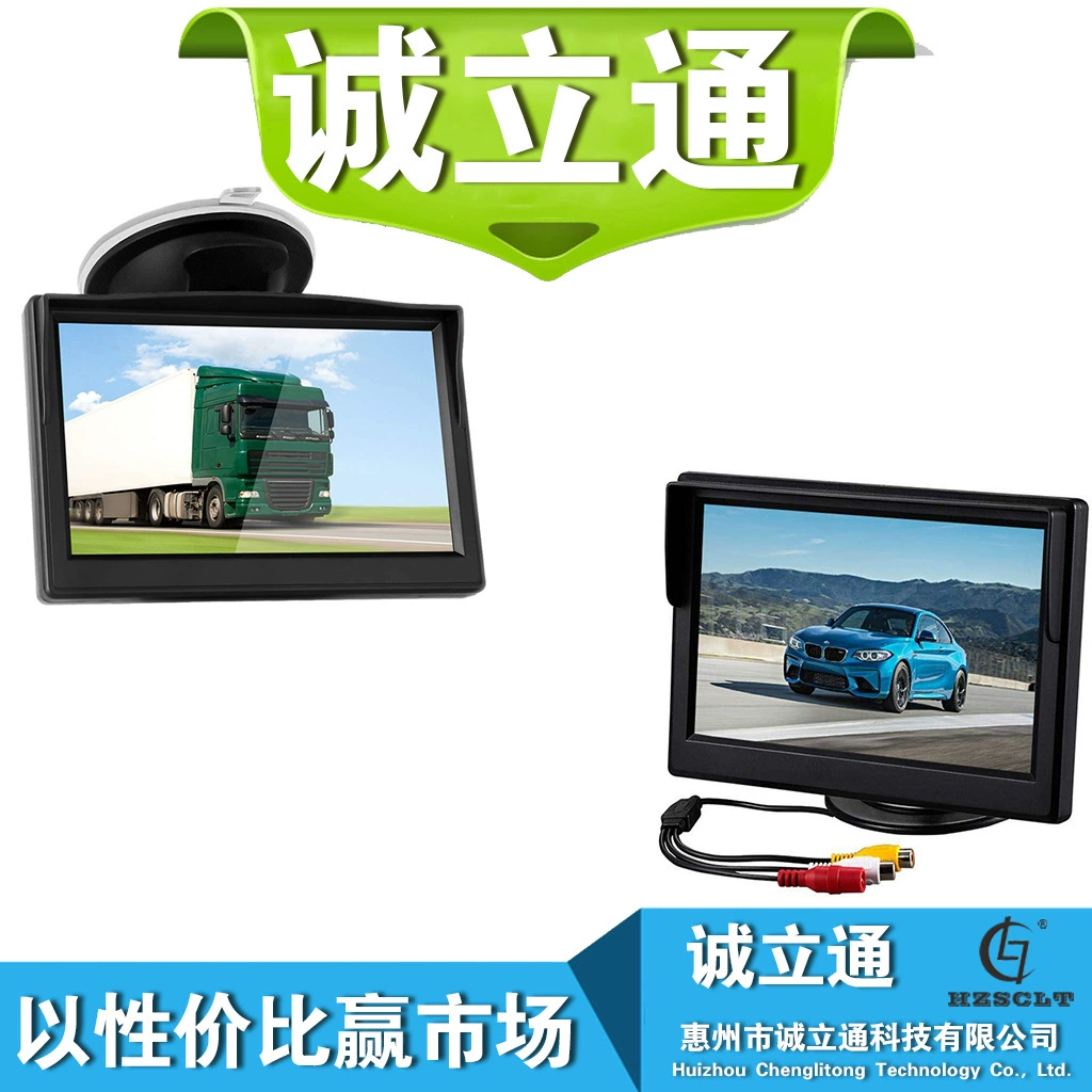 Горячая Продажа 800*480 ХД монитор двухсторонний АВ автомобиля 5 дюймов обращая экран ЛКД дисплея изображения