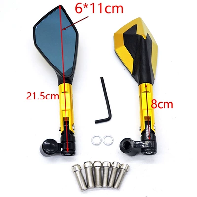 Motorcycle rearview mirror modified mirror Car mirror