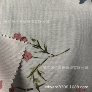���aӡ�����ކνz���I20*60֧����z������б�yŮʽ�r��ȹ������