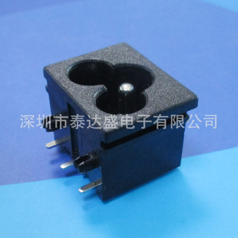 梅花座三芯电源插座 2.5A5A电源插座 三眼充电转换器米奇AC座DB-6