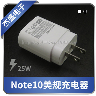 �m�������note10ԭ�b��Ҏ ̨������ S10/N10 PD��� 25W�����