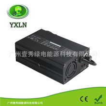 늄�����܇늄ӻ���܇24v4a�늳س����25.2v29.4v29.2v