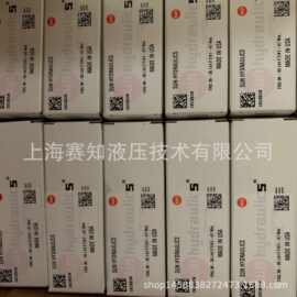 CKCB-XCN CKCXXCN SUN hydraulics 太阳液压 美国进口 单向阀