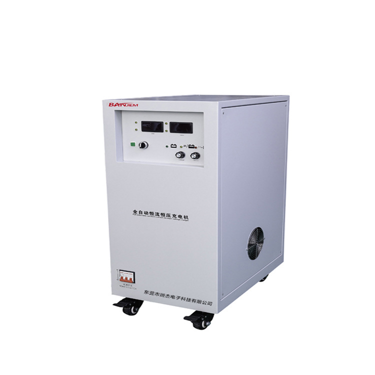 铅酸蓄电池组全自动恒流恒压充电机48V10A20A30A40A50A60A80A100A