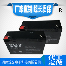 6V7 6V10安12AH 大容量儿童玩具车电池 车位锁电瓶 童车厂家直销