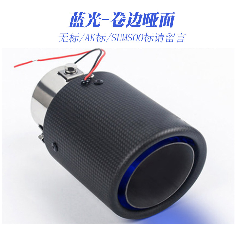 블루레이 헤밍 표면 (마크/AK 마크/SUMSOO 마크가 없는 메시지를 남겨 주세요)