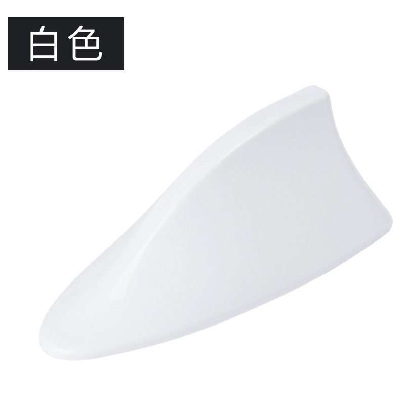 Qìchē – Car Shark Fin vehicle antenna - white