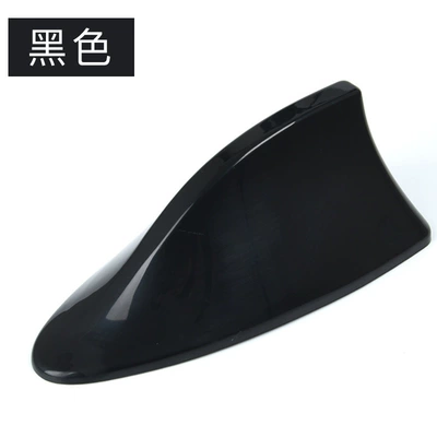Car Shark Fin Antenna Car Roof Decoration Radio Modification Accessories Without Punching with Signal Enhancement (vehicle antenna) - black