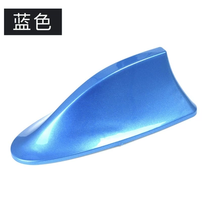 Roof Decoration Radio Modification | vehicle antenna - blue