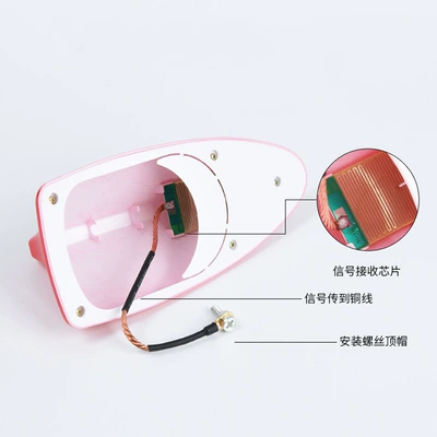 vehicle antenna: Decoration Radio Modification Accessories