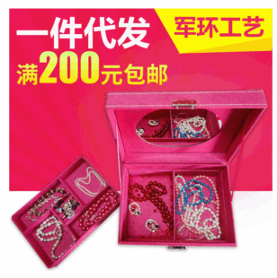 �S��ֱ����� �ռ{�жYƷ����朻��yƷ�L�机ЬF؛�����l