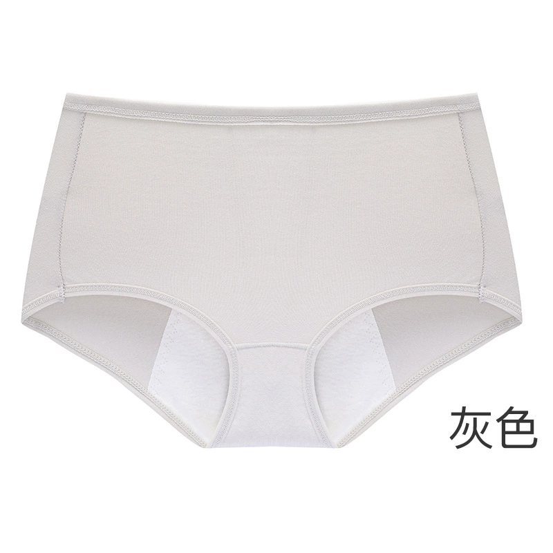 Physiological Hermetic Underwear, High-Waist Cotton, Antibacterial Breathable, M–XL