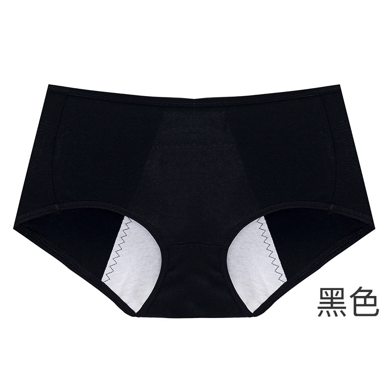 Physiological Hermetic Underwear, High-Waist Cotton, Antibacterial Breathable, M–XL