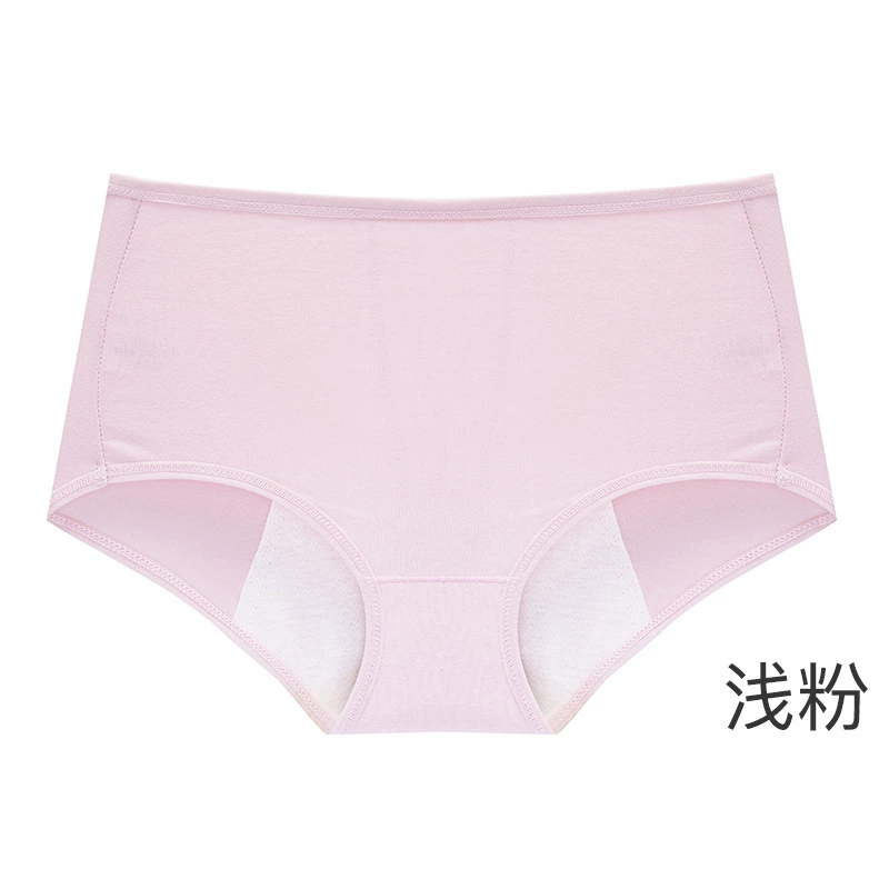 Physiological Hermetic Underwear, High-Waist Cotton, Antibacterial Breathable, M–XL