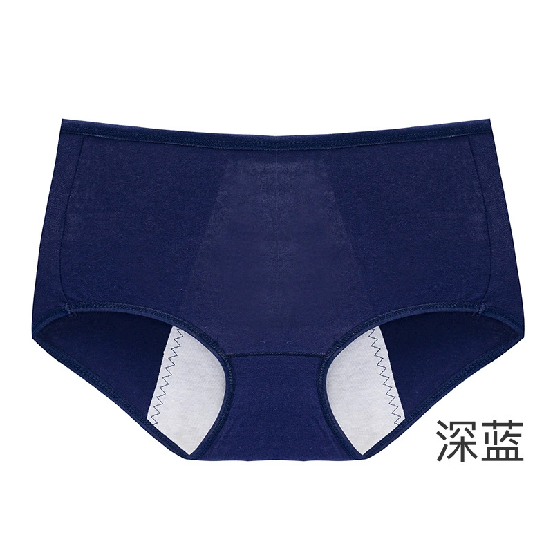 Physiological Hermetic Underwear, High-Waist Cotton, Antibacterial Breathable, M–XL