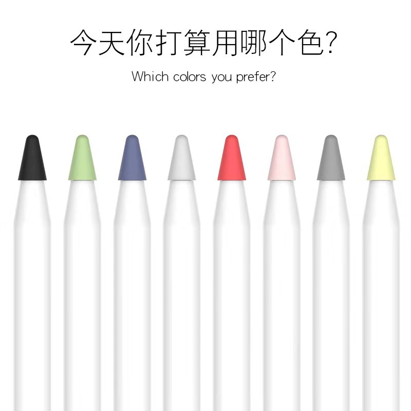 Силиконовая насадка для пера стилуса (совместима с Apple Pencil 1/2), мягкая нескользящая крышка, набор мультцветов
