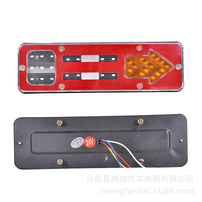 Luz trasera LED 12V/24V camión/tractor, multifunción, freno, giro, reversa