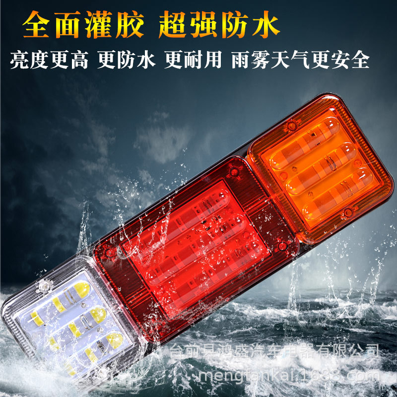 Luz trasera LED 12V/24V camión/tractor, multifunción, freno, giro, reversa