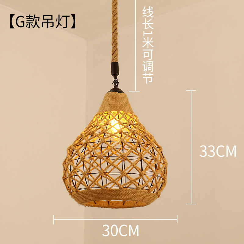 País americano retro cuerda de cáñamo comedor araña red café yurta creativa cafetería bar tienda de ropa araña