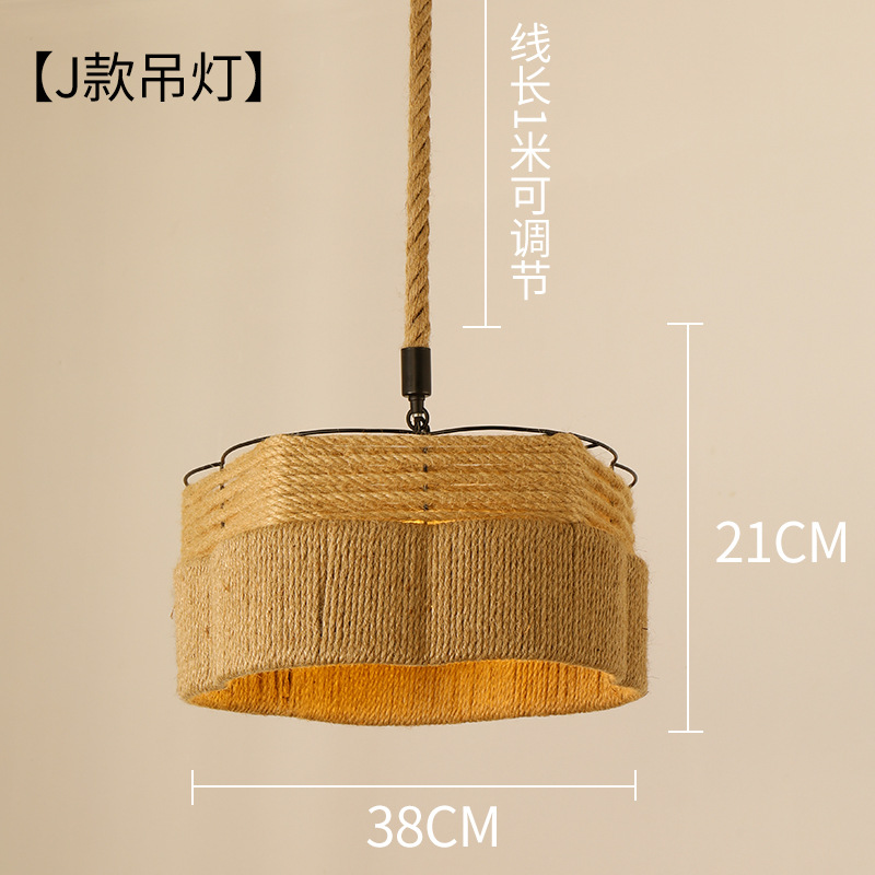 País americano retro cuerda de cáñamo comedor araña red café yurta creativa cafetería bar tienda de ropa araña