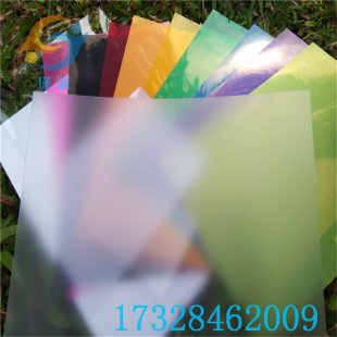 ��ɫPVC����ƬĥɰPPܛ�zƬ�������PVCƬ�ĸ�͸��PC����ӹ���؛