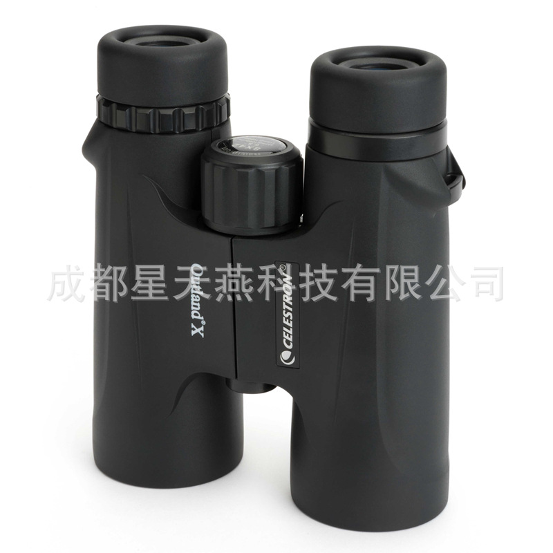 星特朗双筒望远镜 原野outland X 10X42/8X42 高清高倍户外便携