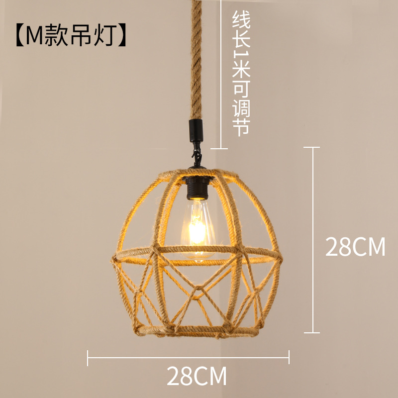 País americano retro cuerda de cáñamo comedor araña red café yurta creativa cafetería bar tienda de ropa araña