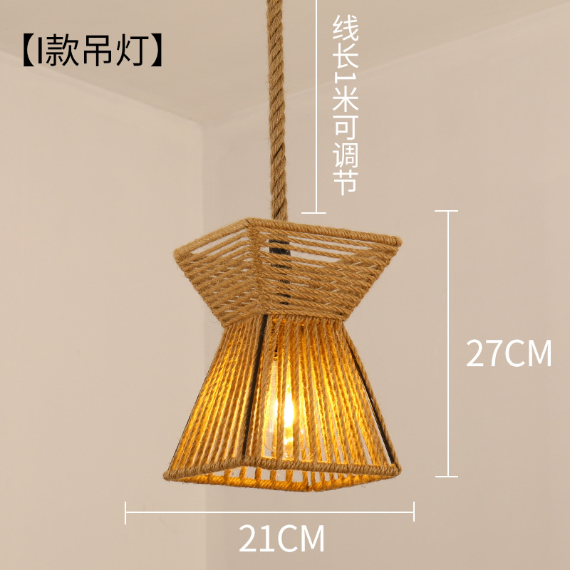 País americano retro cuerda de cáñamo comedor araña red café yurta creativa cafetería bar tienda de ropa araña